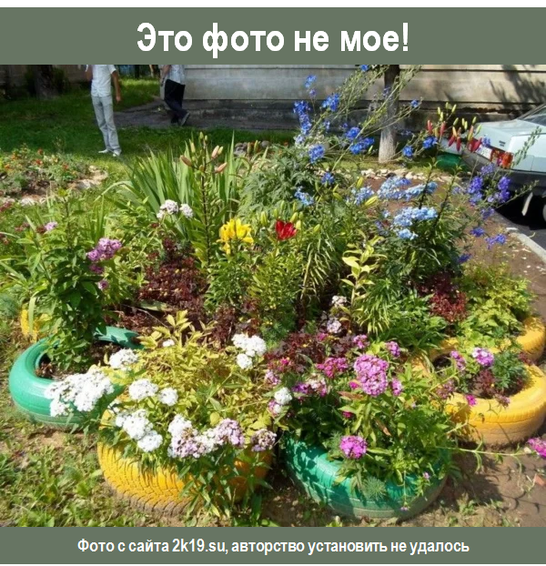 Https://2k19.su/img/20702/207/cvetniki-svoimi-rukami-luchshie-i-unikalnie-konstrukcii-iz-podruchnih-sredstv-87-foto-video-4.jpg