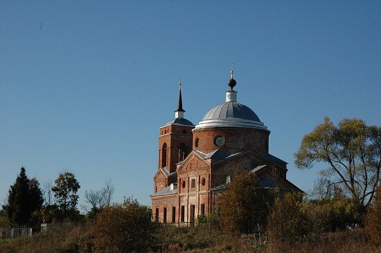 Храм Пресвятой Троицы