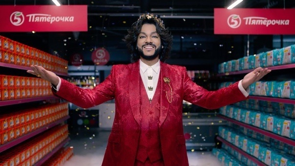 фото взято с yandex.ru