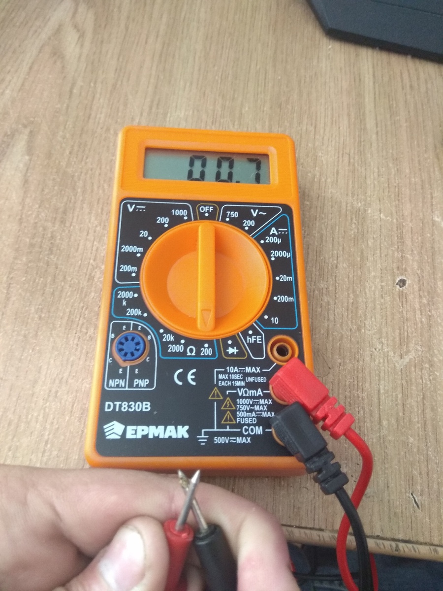 Заменяем погрешность