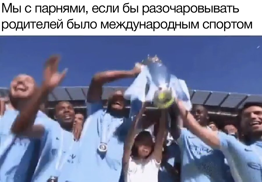 Я кста сваливаю с универа