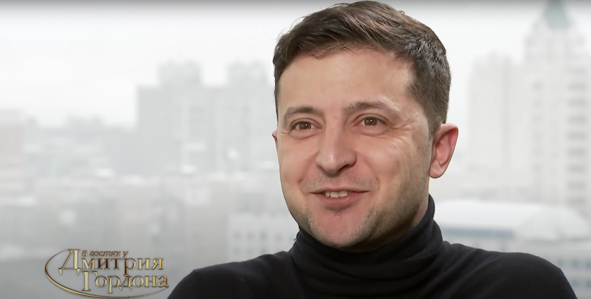 Запись от конца 2018 года.