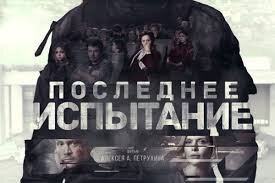 из открытого источника