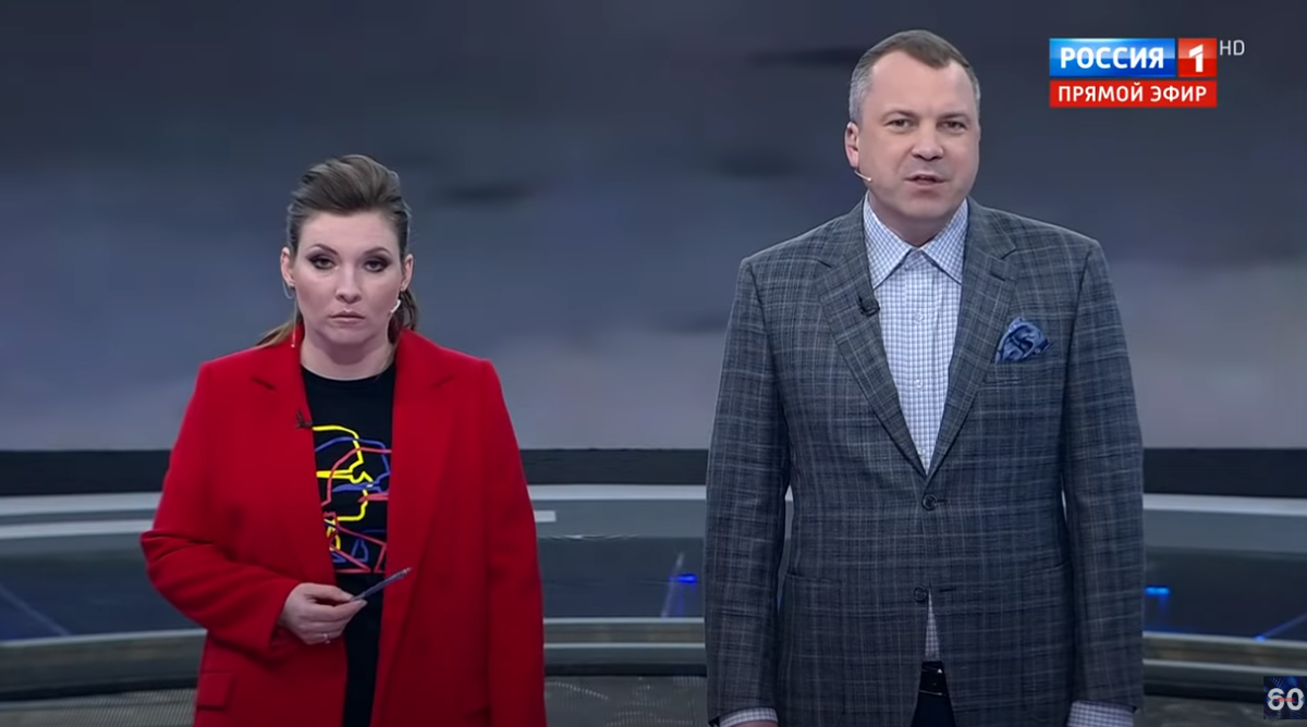 Ольга Скабеева и Евгений Попов