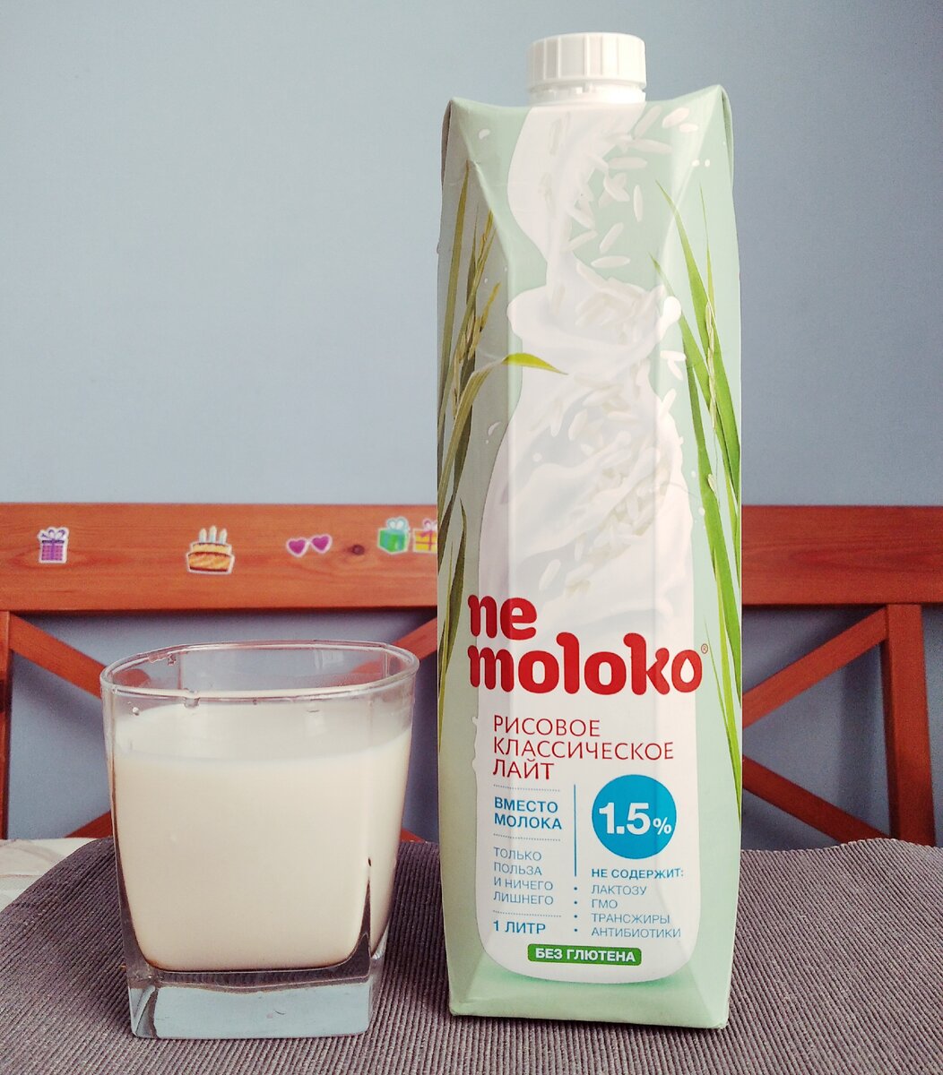 ne moloko. Почему я воздержусь от повторной покупки популярного ...