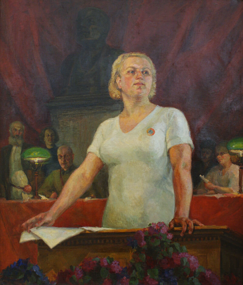 Художник Людмила Ждановская. «Выступление стахановки»