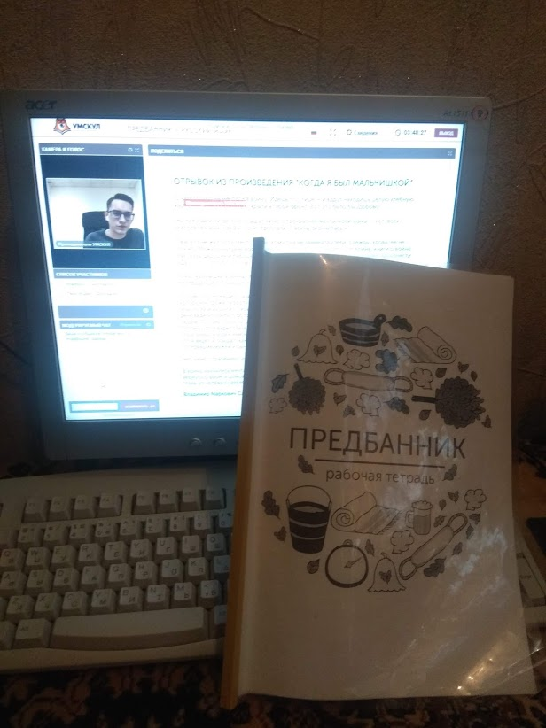 Один из немногих кадров, оставшихся в галерее. Он хранит в себе память и переживания того времени. 