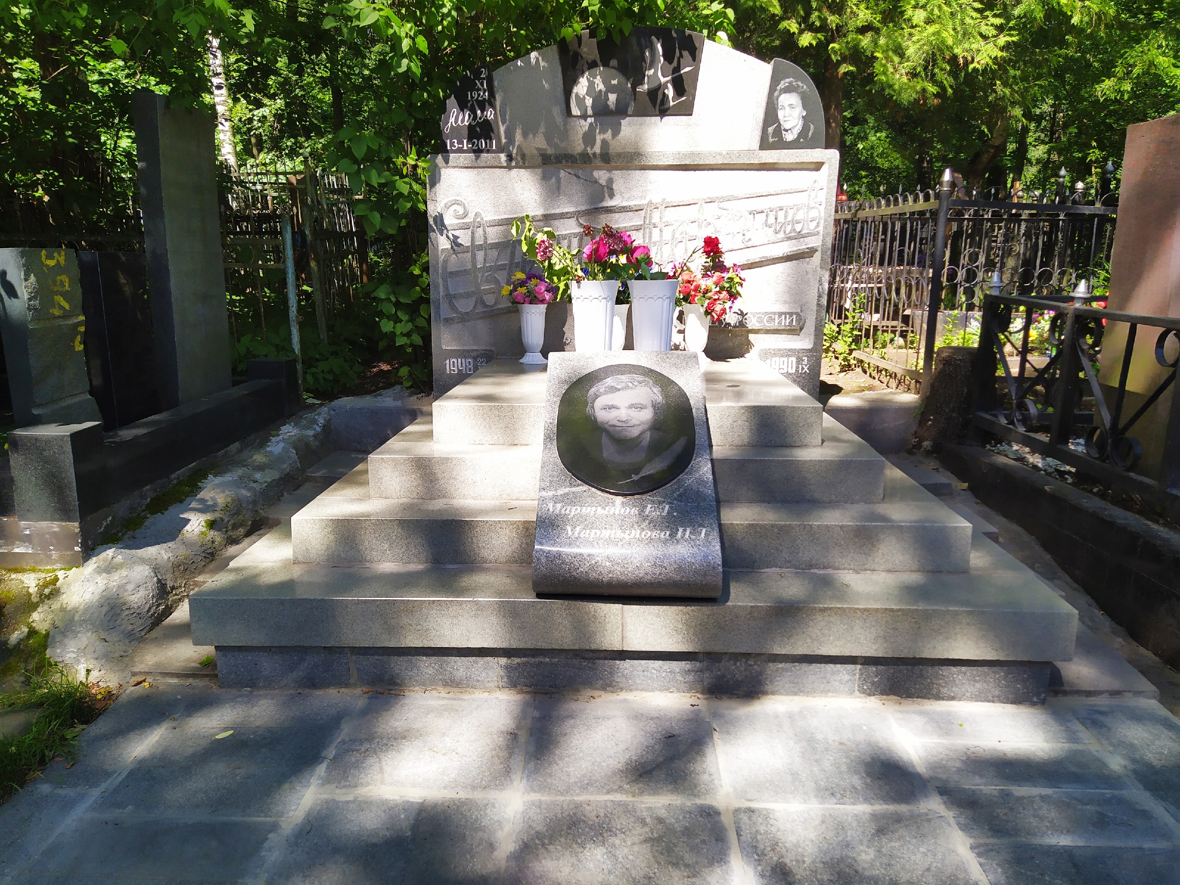Кунцевское кладбище Моргунов