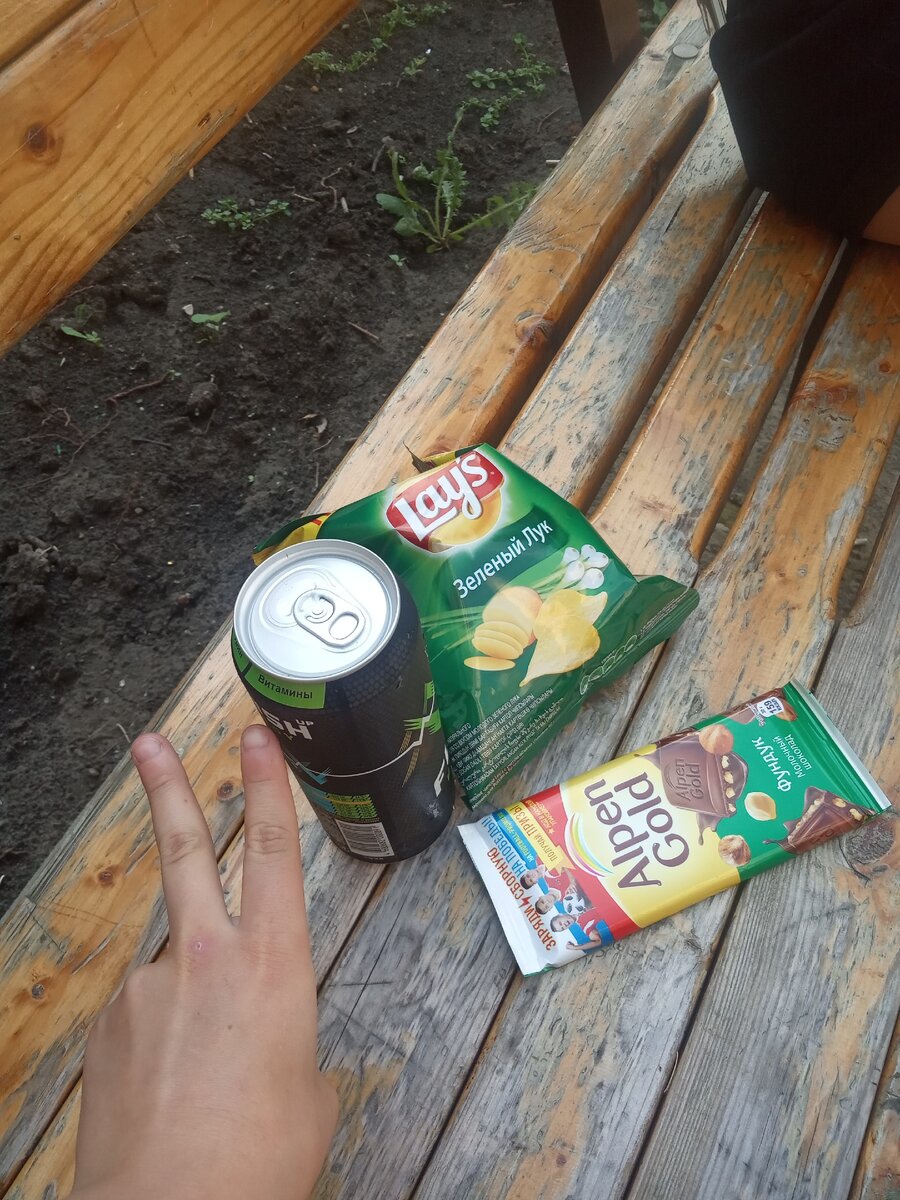 Бесплатно накормили ☺️