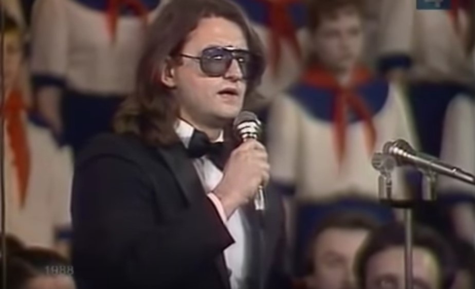 Градский в молодости