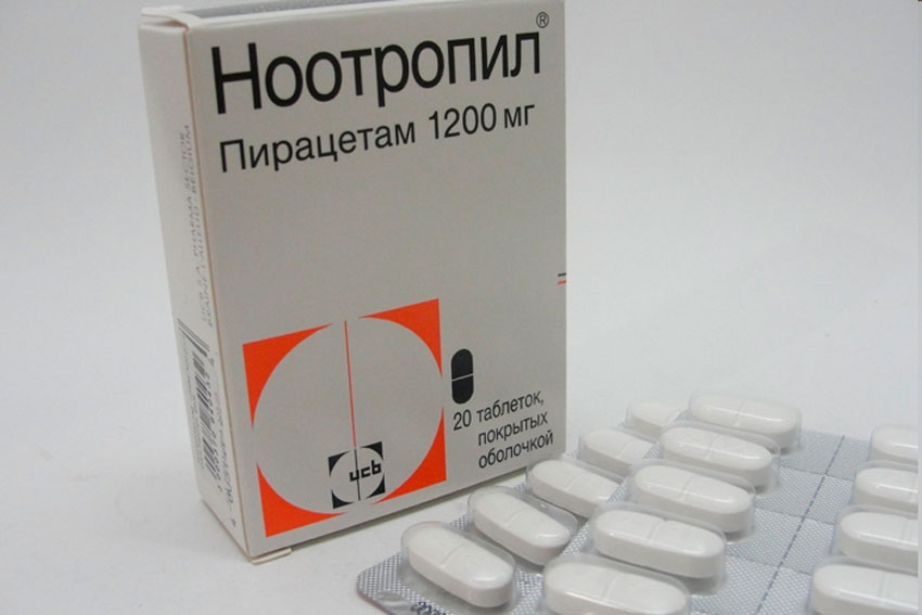 Ноотропил 200 мг в таблетках. Таблетки для мозга и памяти Ноотропил. Ноотропил пирацетам 1200. Мемотропил.