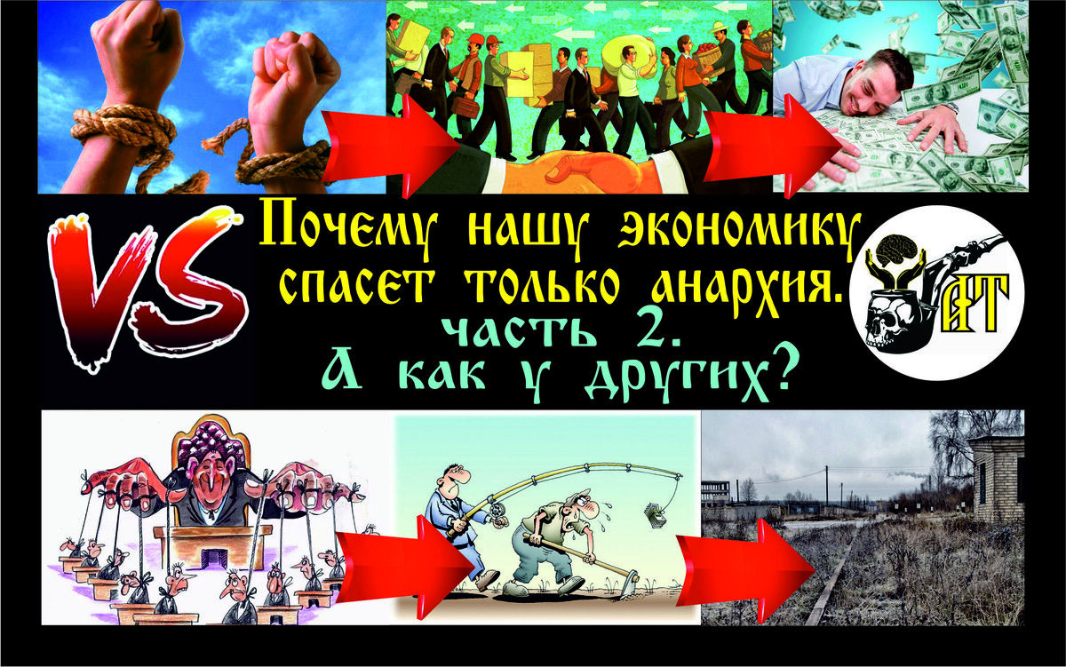 Александр Татарков