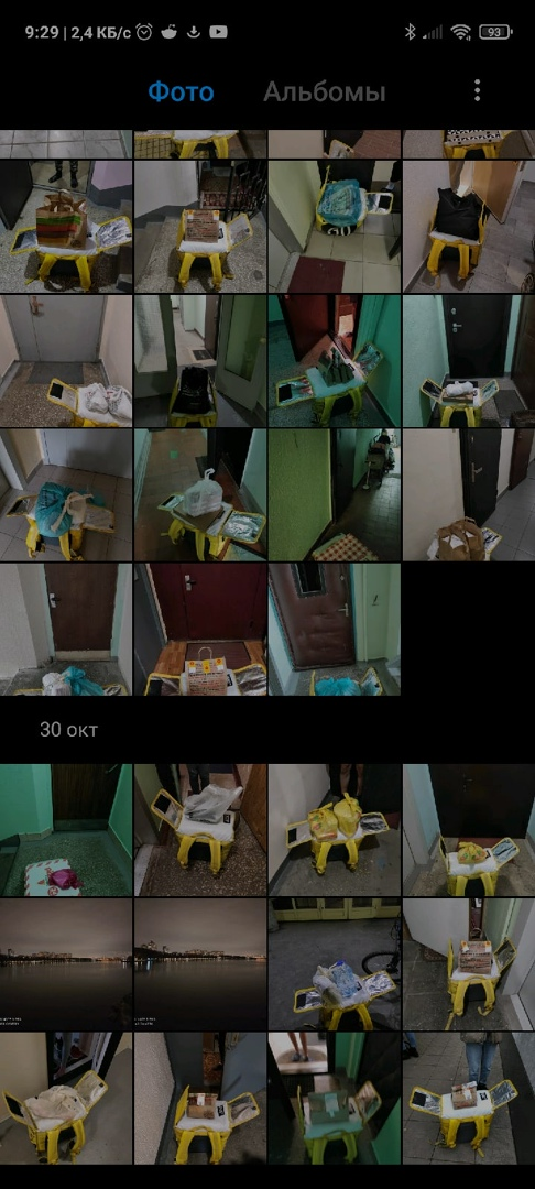 Моя фотогалерея.