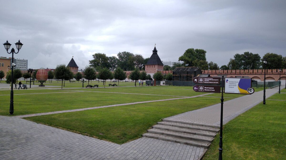 Тульский Кремль. Вид со стороны набережной