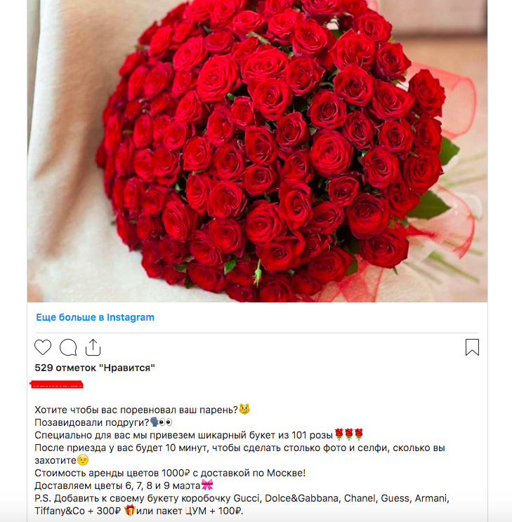 Иногда хочется крикнуть: ПРОСНИТЕСЬ, МАТЬ ВАШУ!!!