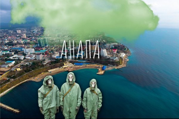 Иллюстрация с сайта vesiya. info