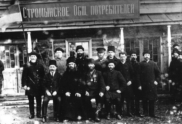 https://historical-fact.livejournal.com/109204.html