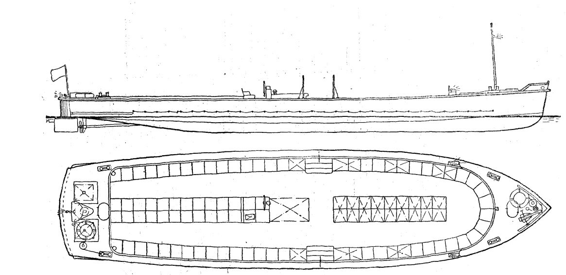 Чертеж корпуса