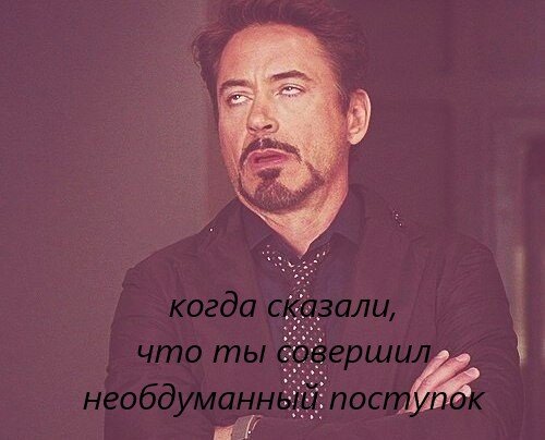 Картинка из открытых источников