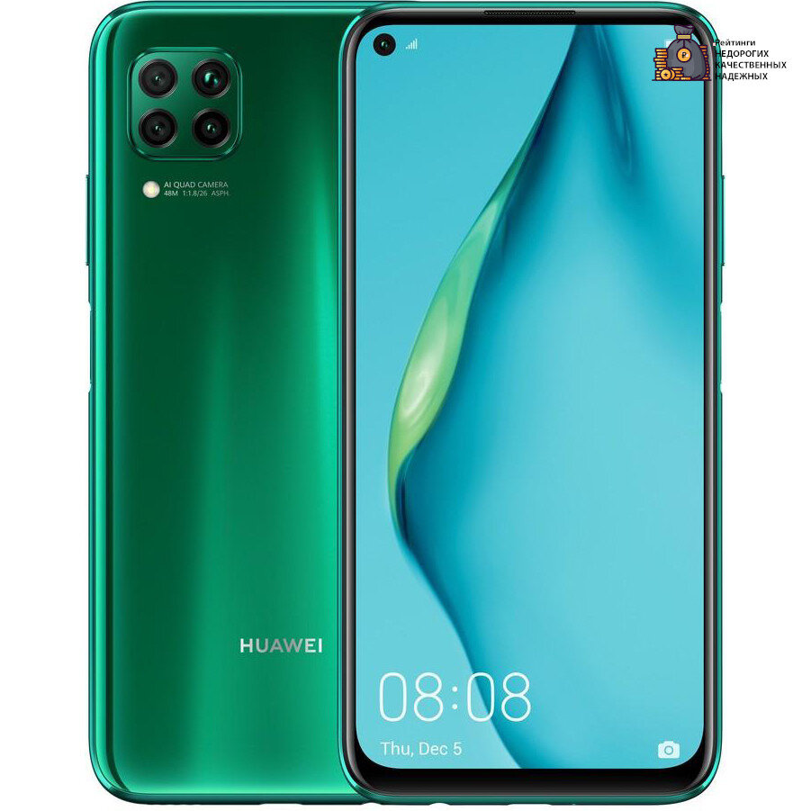 HUAWEI P40 Lite 6/128GB