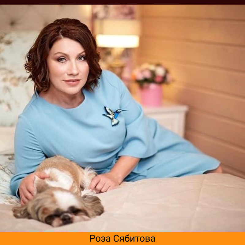 Фото: https://new-magazine.ru/2020/11/15/ne-stydno-roza-sjabitova-o-sekse-posle-50/