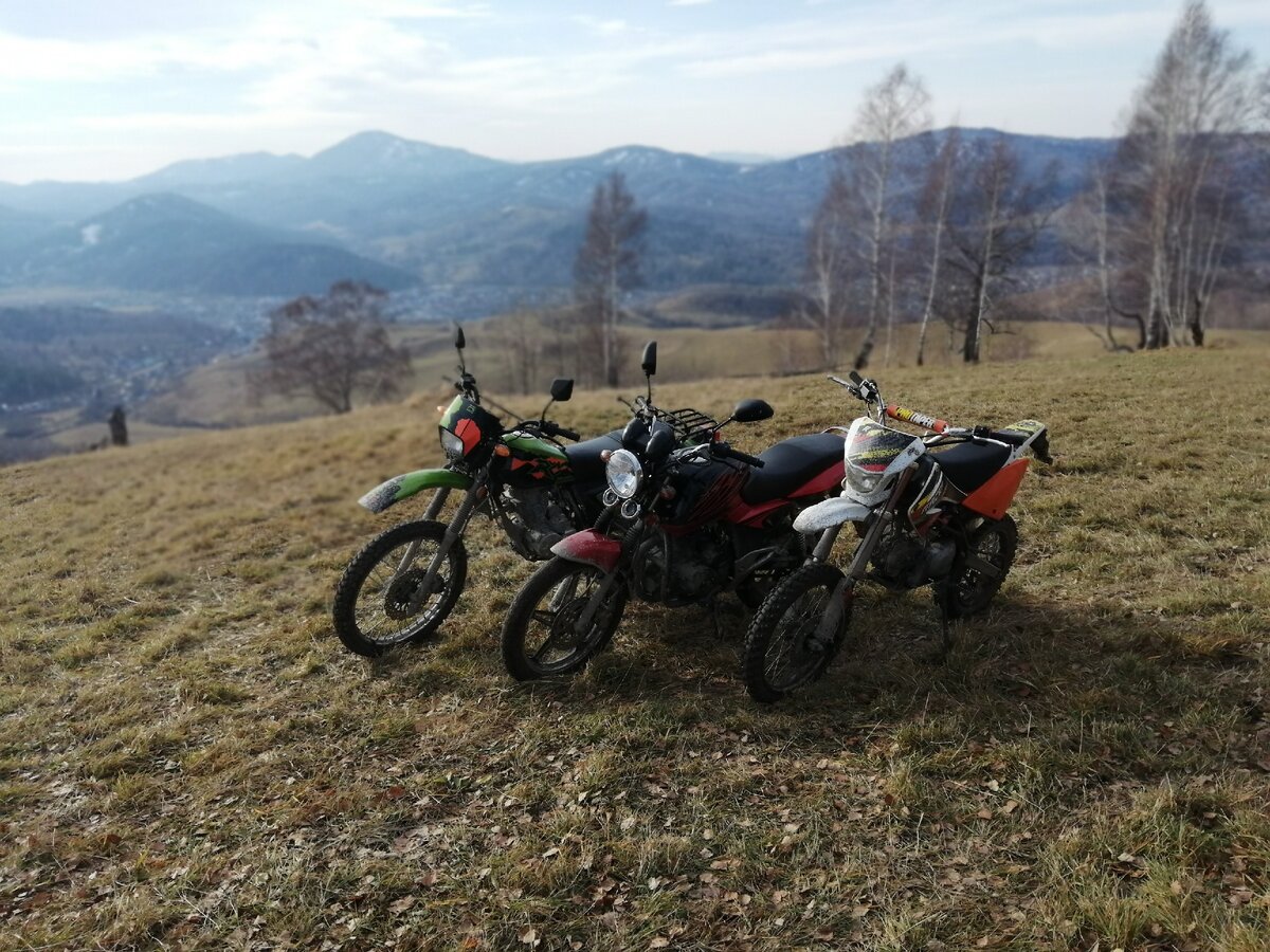 Закрытие сезона(