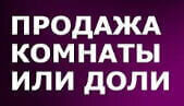 Первым-наперво разберитесь в приоритетах, которые значительно влияют на цену: