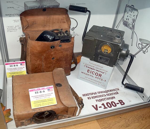 Подробнее: http://www.rkk-museum.ru/vitr_all/exhibits/240.shtml
