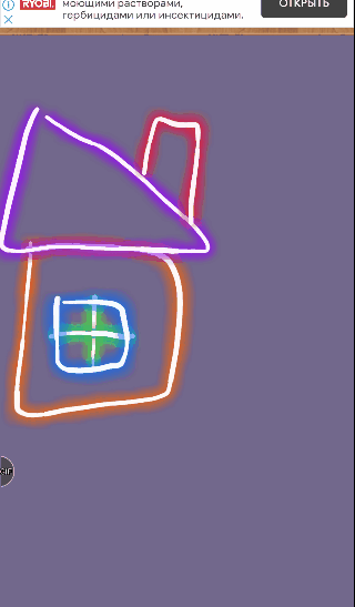 На GIF изображение из приложения ,Ребёнок цвет рисунок & видео- Kids Doodle приложение из Play Маркет.