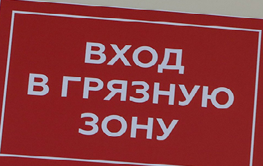ЯндексКартинки