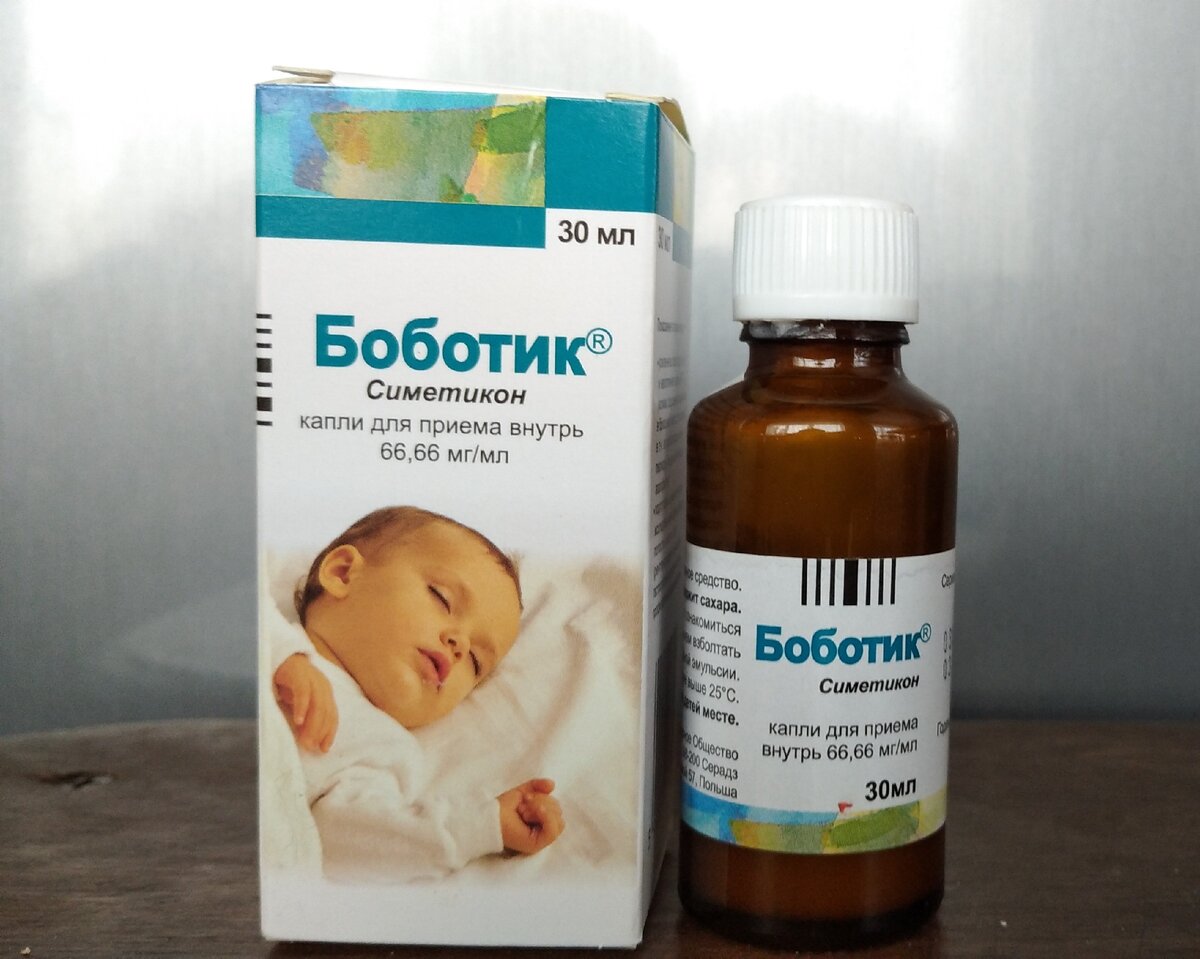 Колики у новорожденных