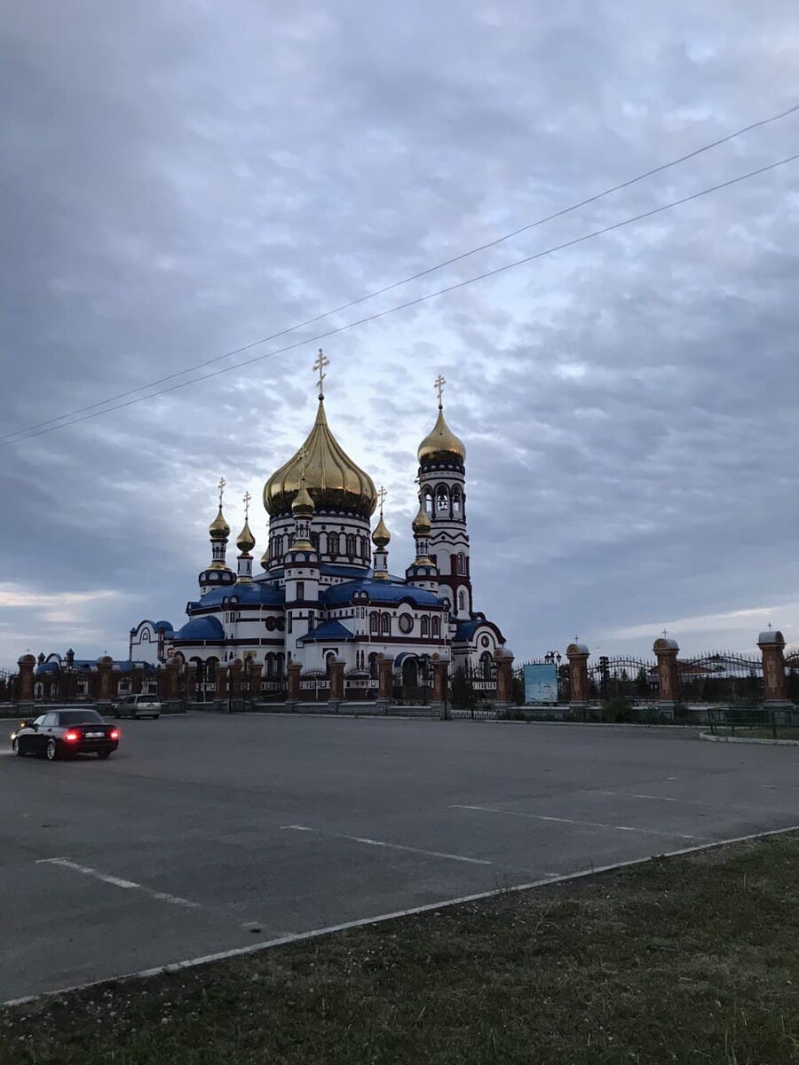 Собор Рождества Христова Новокузнецк | Жить в кайф 🥰 | Дзен