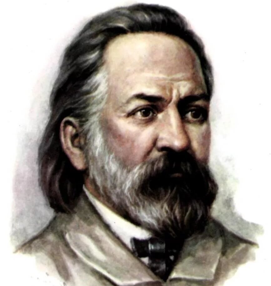 Герцен Александр Иванович