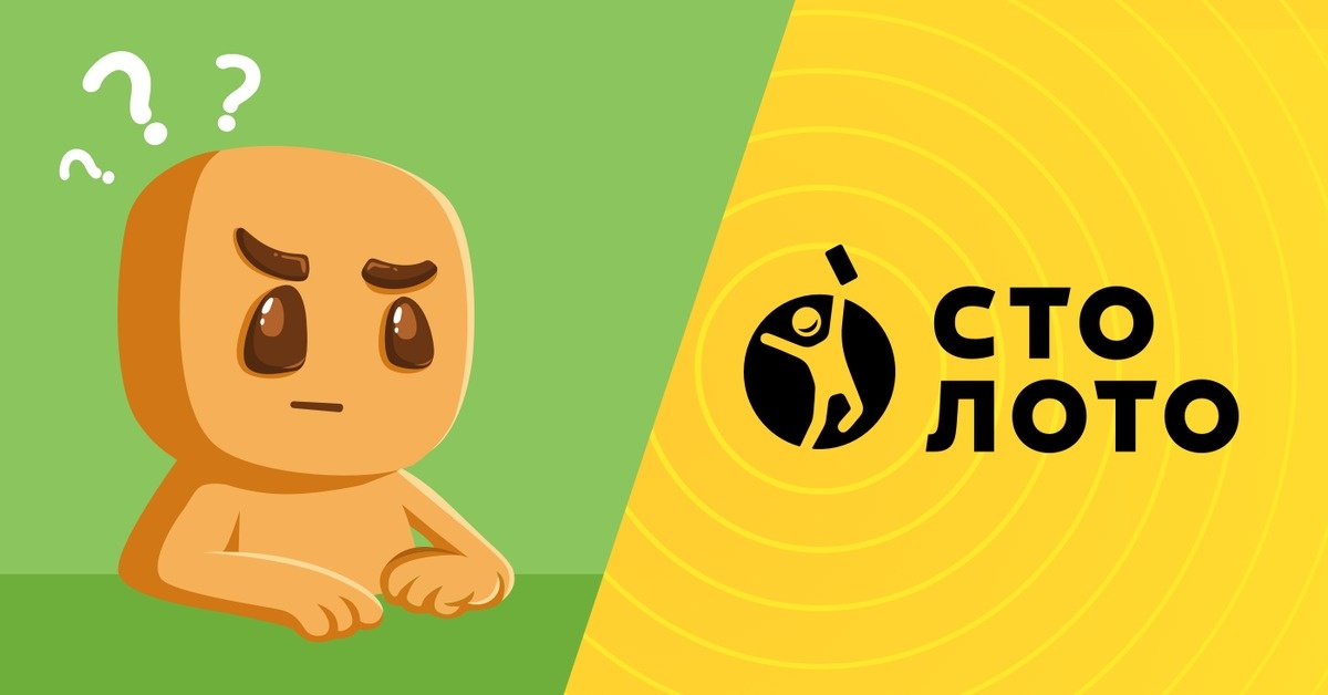 Фото взято с Яндекс картинки.