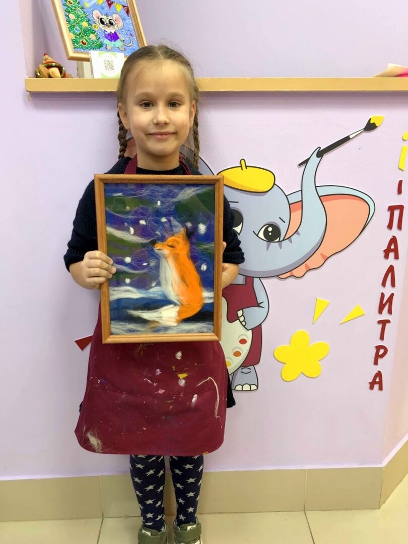 Живопись шерстью в студии I-Палитра