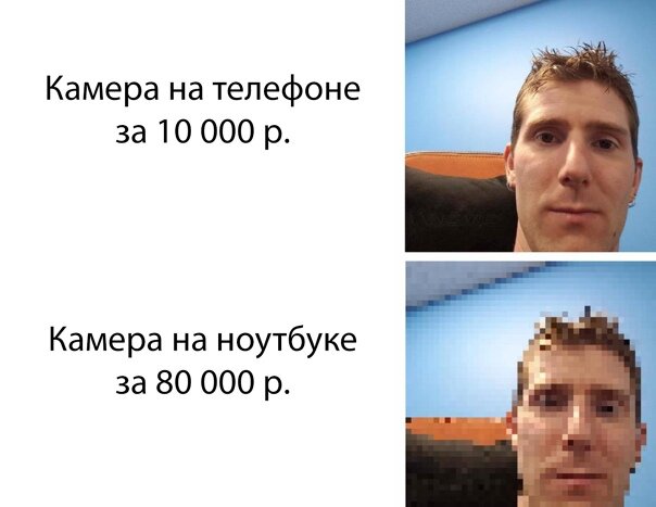 И тормозит ещё 