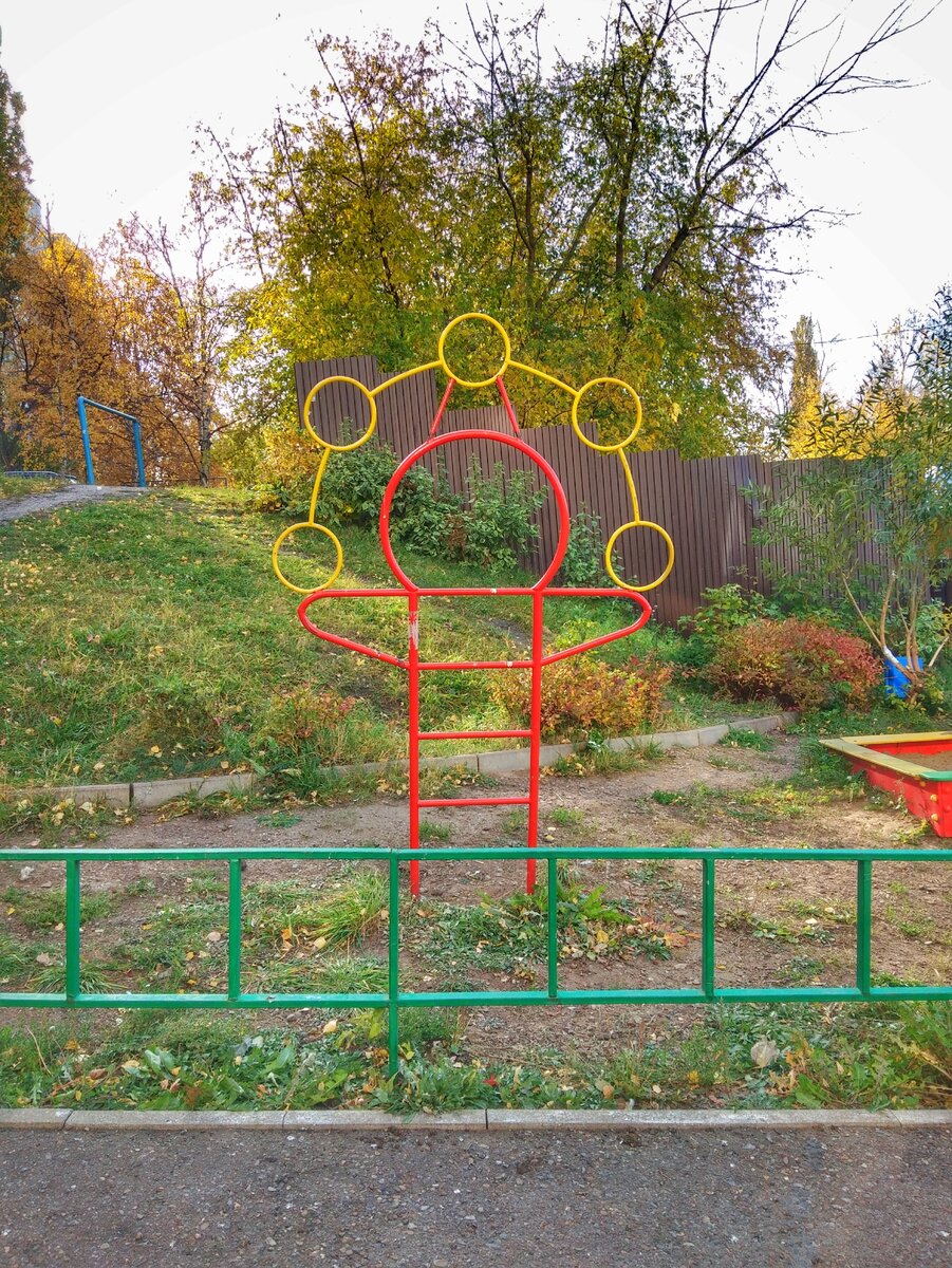 Бизнес-тренер на сцене