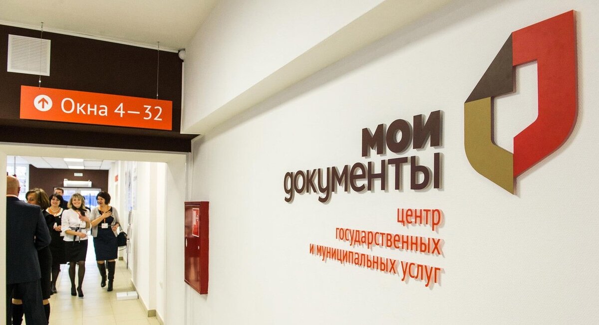 Фото взято на просторах интернета. Привет коллегам)))