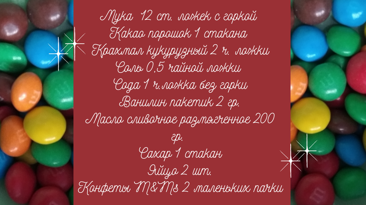 -2-2