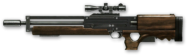 Walther WA 2000 - редчайшая снайперская винтовка.