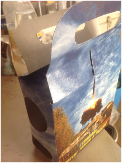 Упаковка сгущёнки, украшенная "Тополями"