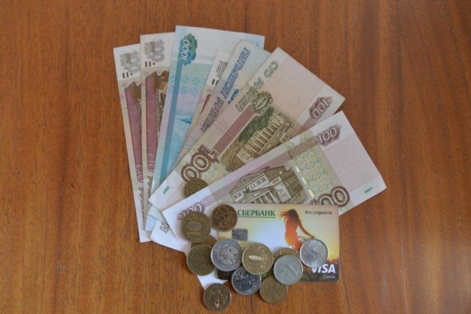 Избегайте финансовых взаимоотношений с непонятными, непроверенными людьми