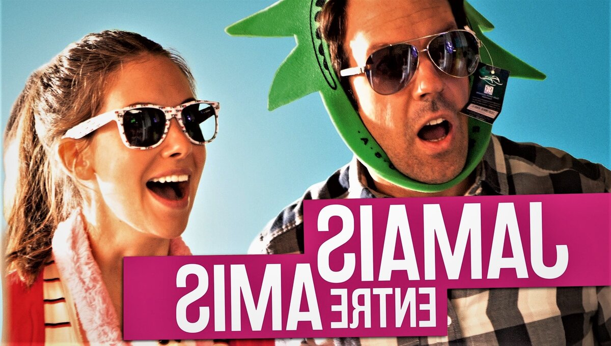 Постер фильма Любовь без обязательств