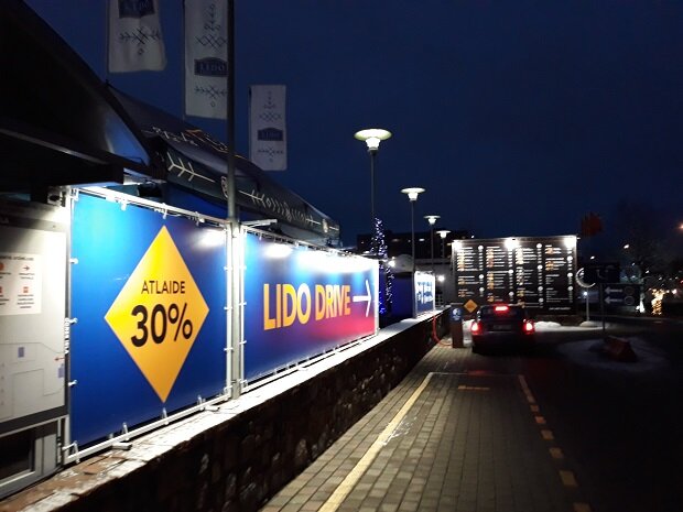 Рига, 4 января 2021