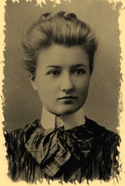 Ксения Владимировна Ползикова-Рубец