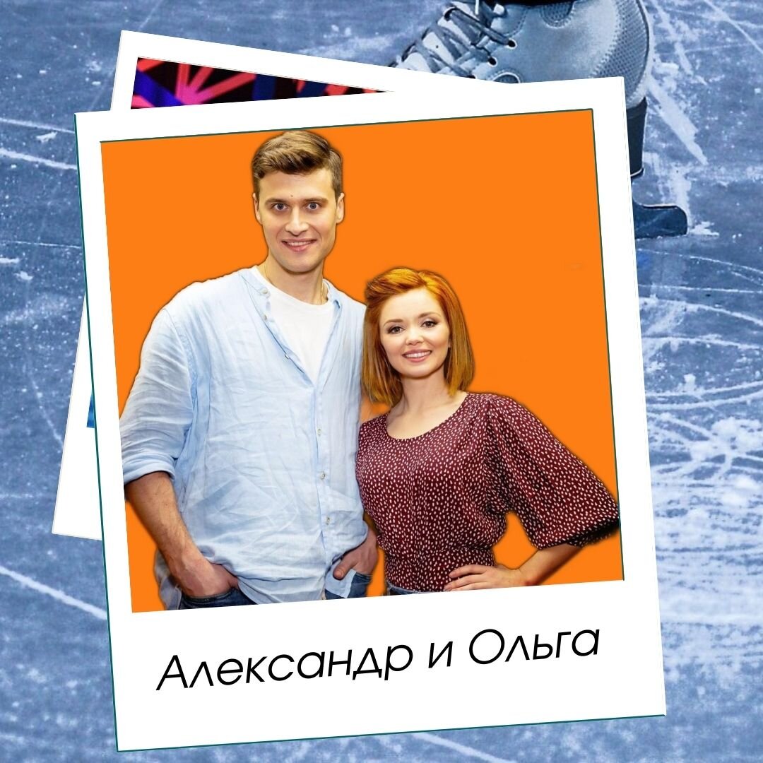 Александр Энберт и Ольга Кузьмина в образах из номера «Ты не целуй». Источник фото: Инстаграм @aleksandr_enbert 