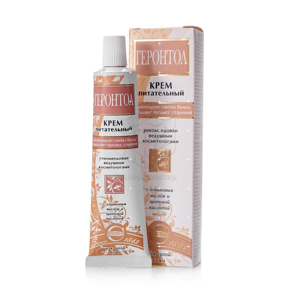 Фотография взята на яндекс-картинках