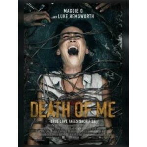 Супруги Кристин и Нейл проводят отпуск на одном тайских островов.День отъезда у них идет все наперекосяк с начала они просыпаются грязными в разгромленной комнате и нечего не могут вспомнить.Потом чуть не опаздуют на пором .А после выясняется что пропадают их паспорта .А когда пара решает восстановить в памяти события предыдущего дня  и просматривают сделанную на кануне видео запись.То видят как Нейл душит Кристин и хоронит ее бездыханное тело