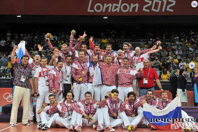 Сборная России на ОИ 12.