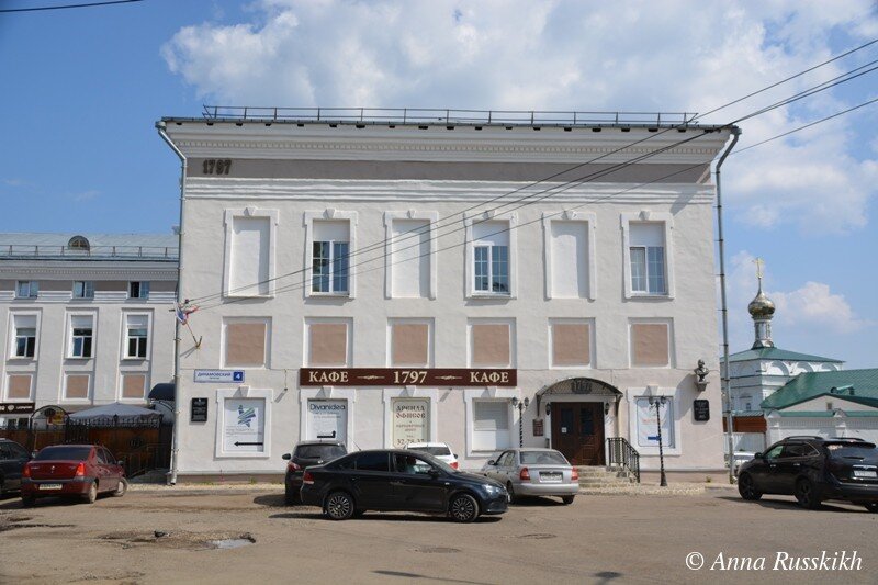 Здание бывшего Вятского губернского правления